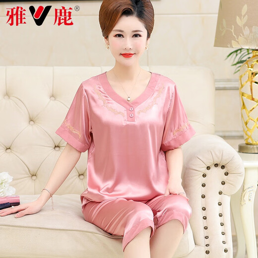 Yalu Middle-aged Mother Thin Summer Middle-aged Women's Ice-Sensing Real Silk Short-Sleeved Pajamas Women's Home Clothing Set 688 Bean Paste (Cross Sleeve Trousers) L [80-Jin[Jin is Equal to 0.5 kg]]