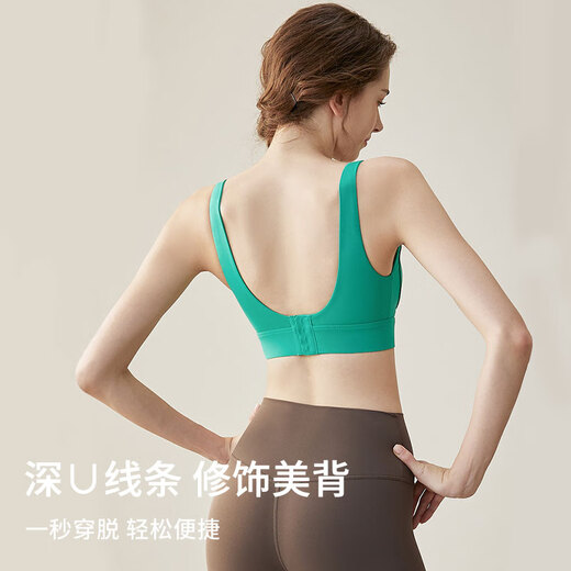 Xue Ximan all-in-one sports bra for women shockproof running Pilates fitness bra U-shaped beautiful back yoga clothing vest outer wear