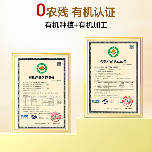 内廷上用北京同仁堂 灵芝孢子油160粒礼盒 高三萜增强免疫力成人中老年