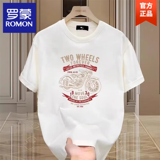 Romon schwerer reines Baumwoll kurzärmeliges T-Shirt für Männer Sommer Retro gutaussehende gedruckte vordere Schulterrunde Halbärmelte T-Shirt 683 Black XL empfohlen 135-150 Jin [Jin ist 0,5 kg]