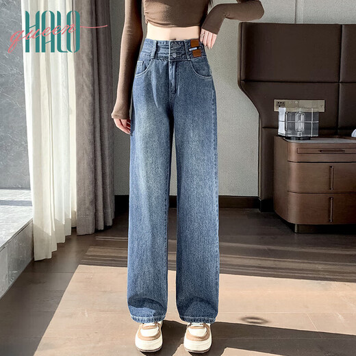 Halo Queen Jeans Women's Spring and Autumn Slim Wide Leg Pants Comfortable Loose Casual Denim Pants H13KN1050