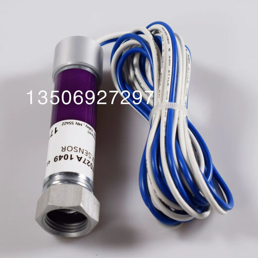 XMSJHoneywell火焰探测器C7027A1049C7027A1023C7027A1072 C7027A1049国产替代
