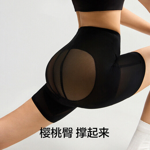 Youkeshu [S+band] Abdomen-retracting hip-relief pants with strong belly-retracting summer cool 7A antibacterial silk crotch waist shaping pants