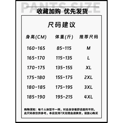 森马牛仔衬衫男士复古新款休闲工装外套2025年秋季美式蓝色长袖衬衣寸 Z723蓝色 2XL 【体重160-180斤】