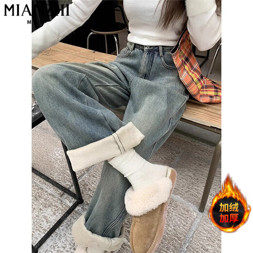 Jean slim rétro épais en velours de style américain en coton pour femmes en automne et en hiver pantalon décontracté droit drapé taille haute ample pour femmes 683-1 bleu rétro plus velours haute qualité 36,5 2XL 130-140Jin Jin est égal à 0,5 kg