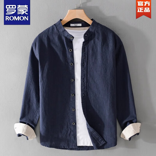 Romon Men's Linen Camisa de manga larga Japonés Collar Japonés Collar Nuevo China China Spring and Autumn Cotina y camisa de lino 9896 Green-Green 170Jin [Jin equivale a 0.5 kg] aproximadamente 3xl
