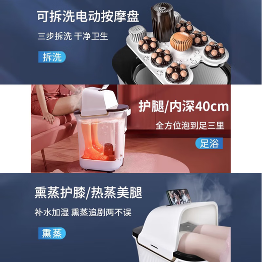 CHIGO foot bath bucket foot bath electric foot bath basin heated and folded fully automatic foot massage foot basin fumigation constant temperature home foot therapy deep bucket relaxing massager birthday gift high-depth knee-high bath to calf four foot bath modes + detachable massage plate practical high-end holiday gifts for male and female friends and parents during the New Year's Day