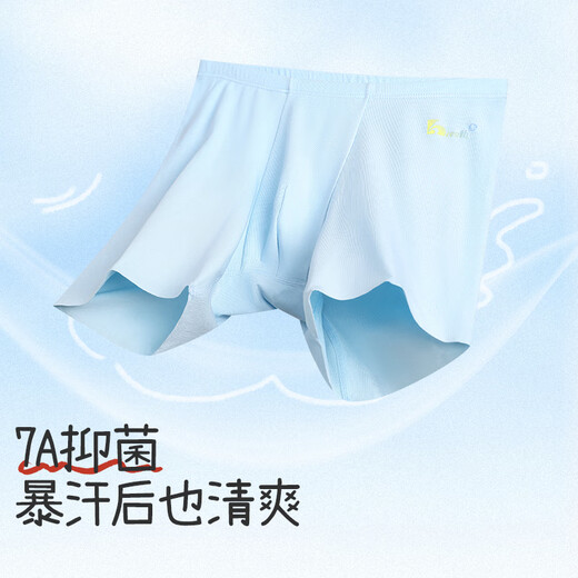 Long-year-old fat children's children's underwear boys' 7A antibacterial and sweat-wicking boxer briefs for older children and teenagers plus large size anti-wear leg shorts