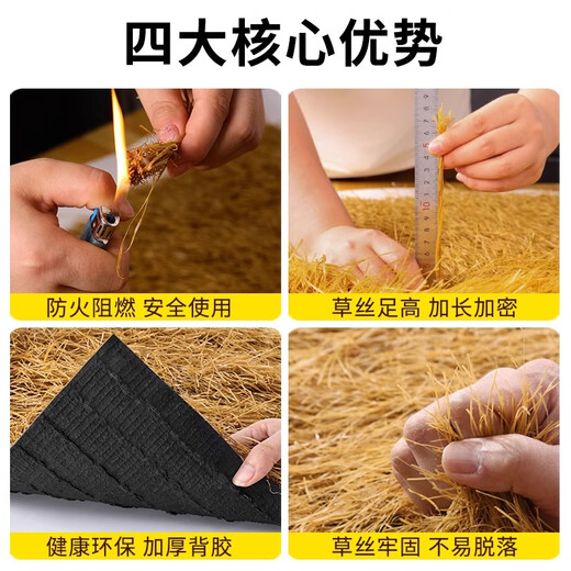 Elegant simulated thatched rice fake thatched eaves roof waterproof pavilion outdoor fake fur curtain plastic artificial decorative carpet style Add to favorites and purchase Consult customer service to get free samples