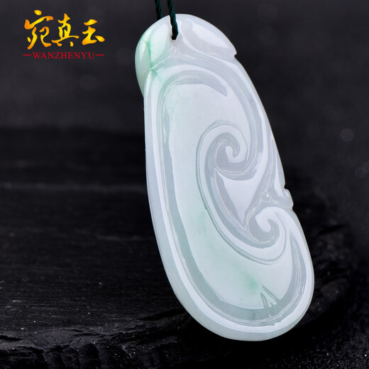 Wanzhen Jade Jade Jade Pendant Ruyi Green Green Garned Good Things Ruyi 1278 1278 Envoyer une corde de certificat