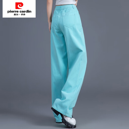 皮尔卡丹（pierre cardin）湖蓝色阔腿裤女2025年夏季薄款新款直筒宽松显瘦窄版拖地牛仔裤子 【湖蓝九分】LA9224 29 建议110-120斤