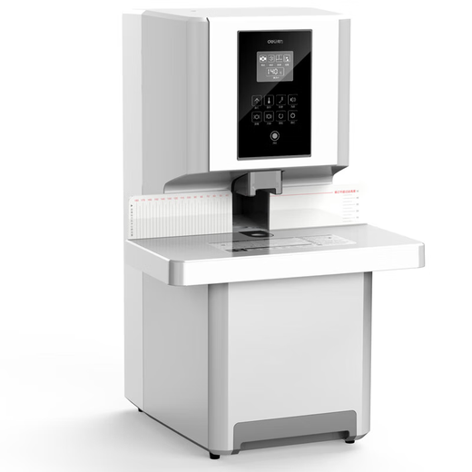 
Meiyiyang 14660S/3884S hole punching machine binding machine fully automatic file financial glue installation hot melt [Exclusive business model/3 years of joint guarantee] Fully automatic binding machine + 100 tubes