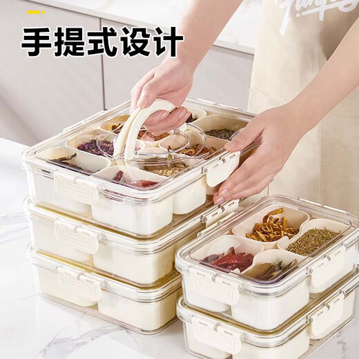 LOCKZI seasoning box set, special ingredient box for ice noodle stall, spice box, fresh box, divided condiment storage box, cream white-eight compartments 1L