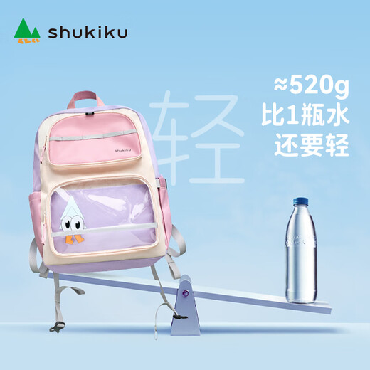 SHUKIKU Fun and Cute Children's Spine Protector School Bag High-Looking Elementary School Student Ultra-Lightweight Reducing Backpack Backpack Platycodon Purple L Size
