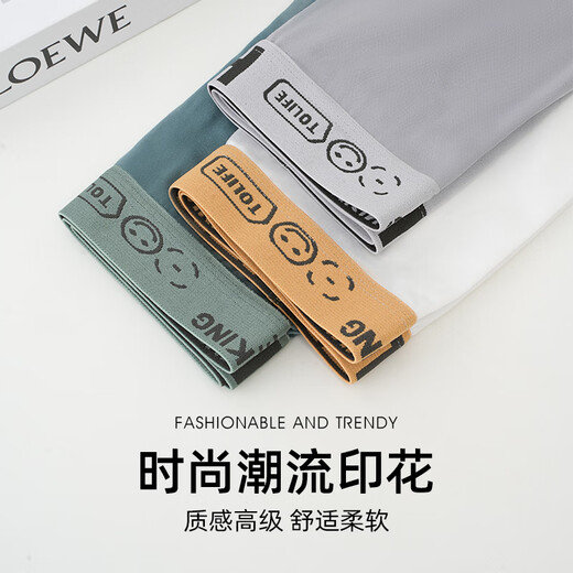 Qihaiqiu disposable underwear men's boxer briefs 6 pairs of sterilized travel portable shorts men's large size washable boxer briefs 4XL