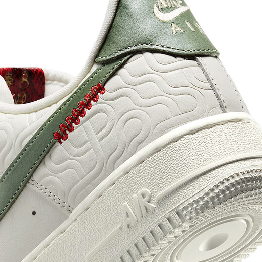 Nike NIKE Men's Air Force One AF1 New Year's Gift Sports Shoes HV5979-130 White Green 43