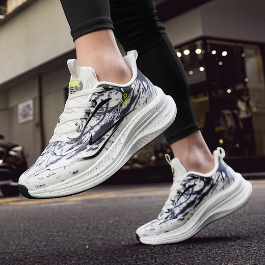 Laufschuhe für Männer Leichter Teenager Carbon Plattenschock absorbieren rotes Kaninchen 7pro Fitness Student Atmungsfreie Mesh Sports Schuhe für Männer Tinte und Waschen 825 41