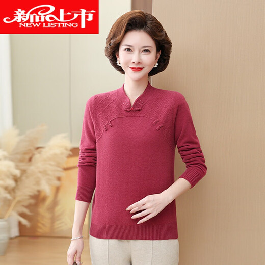 
Hengyuanxiang pure wool sweater mother fashion cheongsam collar embroidered knitted base shirt middle-aged and elderly women's long-sleeved national style sweater Dahong M