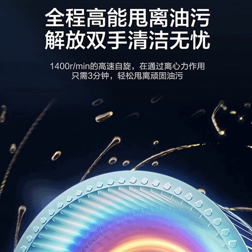 海尔家用抽油烟机燃气灶具套装 顶侧双三吸25立方大吸力强力吸排烟机一级能效以旧换新十大品牌EC719 CXW-258-EC719UD