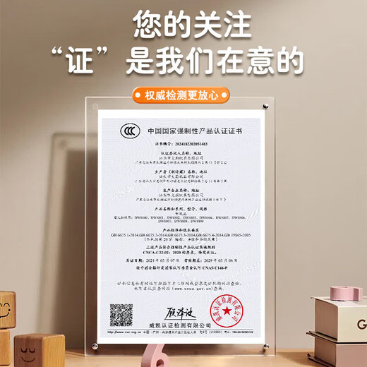 Lingnuo Britische Qualität Kinder früh Bildungsmaschine Dreihundert Tang Gedichte Song CI Aufklärung Chinesische und englische Audio -Lernkarten -Maschine Geschenk [Blau] 224 Hörbücher + 336 ANCIZE