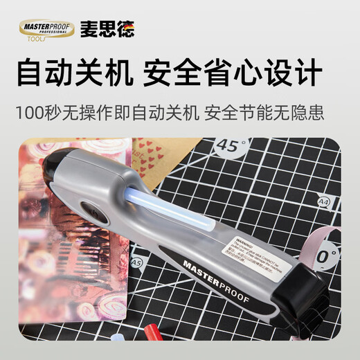 MASTERPROOF wireless lithium electric hot melt glue gun for home and school children handmade DIY tool glue gun suitable for 7MM glue sticks hot melt glue pen with carving knife + 18 glue sticks