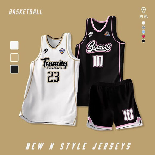 
RIGORER (RIGORER) basketball uniform set custom-made men's college team competition uniforms corporate unit American quick-dry basketball jersey custom made 719 Platinum (high 140-150CM) XS