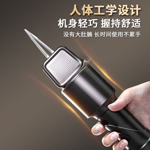 Beijing fully automatic poultry feather remover electric chicken, duck and goose feather artifact multi-functional waterproof charging plus commercial hair removal machine