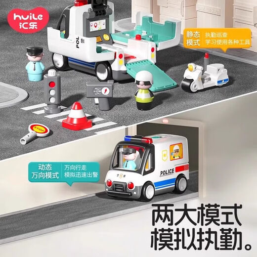 Kinderverkehrspolizeispezifikaler Elektrik Toy Boy Simulationsmodell Klang und leichter Auto Feuerwehrauto -Werkzeug LKW HUILE Early Education Fernbedienung Flugzeuge