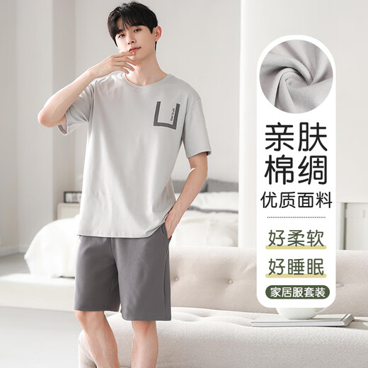 Langsha men's pajamas men's summer suit thin cotton silk handsome loose plus size home clothing 2025 new summer YSX:9716 black English striped pants [anti-pilling/not fading] 2XL