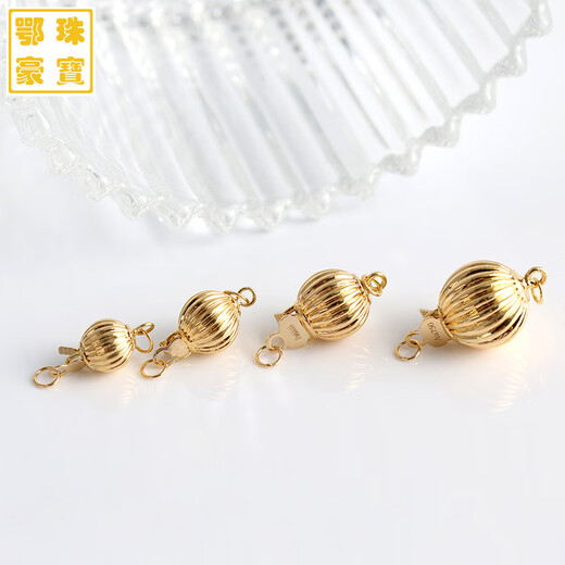 Juke 18k-14k gold accessories pearl buckle head k gold lantern buckle DIY handmade beaded gold necklace buckle bracelet connection buckle 18K yellow 8mm 0.41g or so