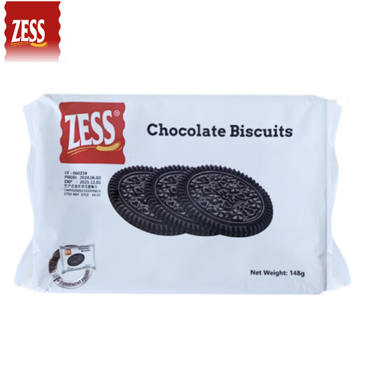 Zess Chocolate Flavored Biscuits 148g Sharing Pack Imported from Malaysia Aoli No Sandwich Round Biscuits
