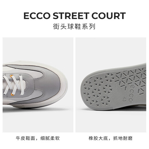 ECCO casual shoes 2025 summer new thick sole plate shoes soft sole simple contrasting color men's shoes Street sneakers 539804 White/Dove gray/Cement gray 53980452475 39