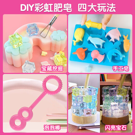 Huston Kinder archäologischer Ozean Dinosaurier Seife Graben Edelstein Mädchen handgefertigt DIY Kratzseife Armband Schatz Spielzeug Blindkasten graben Seife - Cartoon Panda Treasure Blind Box