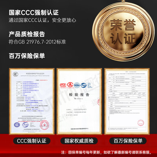 Quxing gas mask fire smoke mask 3C certified fire escape hotel filter self-rescue respirator TZL30 fire emergency escape 10-piece set XF34