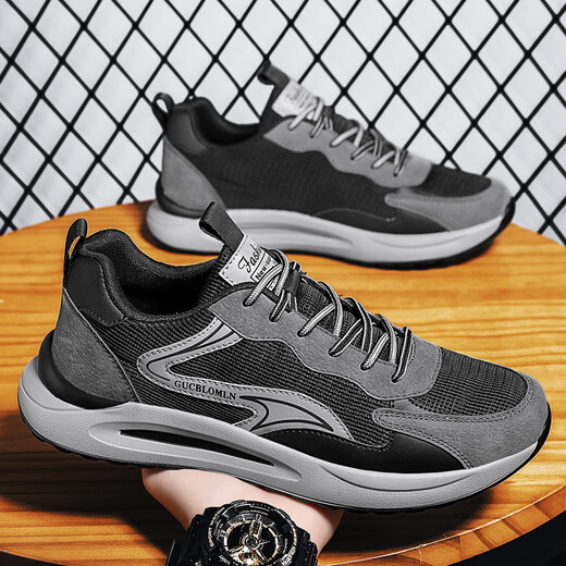 PAISIE KATE Zapatos para hombres de gran tamaño 46 47 48 Zapatos deportivos casuales grasos de tamaño más grande 45 Summer transpirable Forrest Gump Zapatos Daddy Zapatos H9903 White Lan 45