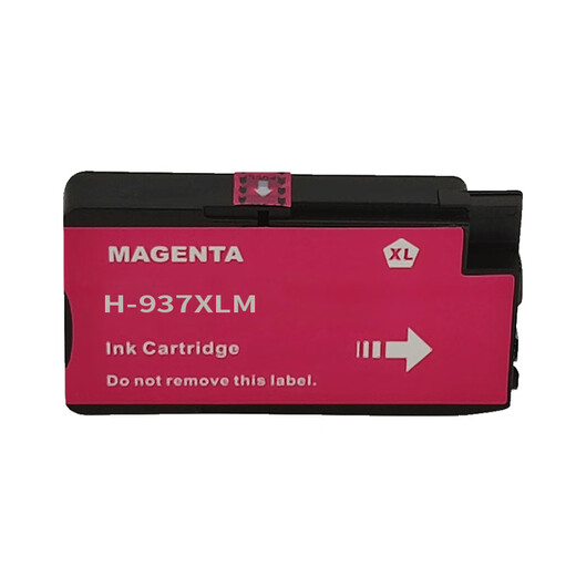 金印典937墨盒适用惠普HP 9720 9730 9110b 9120b 9130b国外版打印机专用墨水盒 【7450页】937XL四色墨盒套装（含芯片）