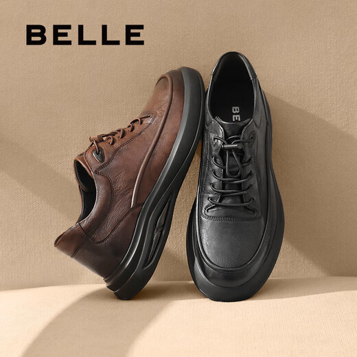 Belle Thick-soled Casual Leather Shoes Men's Autumn and Winter Comfortable Genuine Leather Business Shoes Sports Shoes Plus Velvet A1685DM4 Pre-sale Black - Single Liner 40 (250mm)