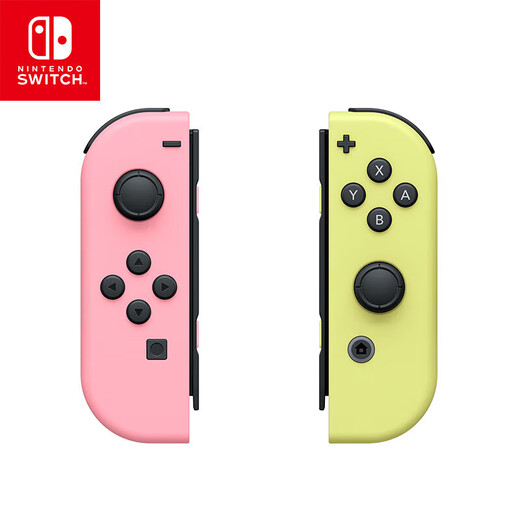 Nintendo Switch Nintendo Joy-Con controller Hong Kong version First generation OLED battery life game controller left pink right yellow NS peripheral accessories controller National Bank Japanese version available