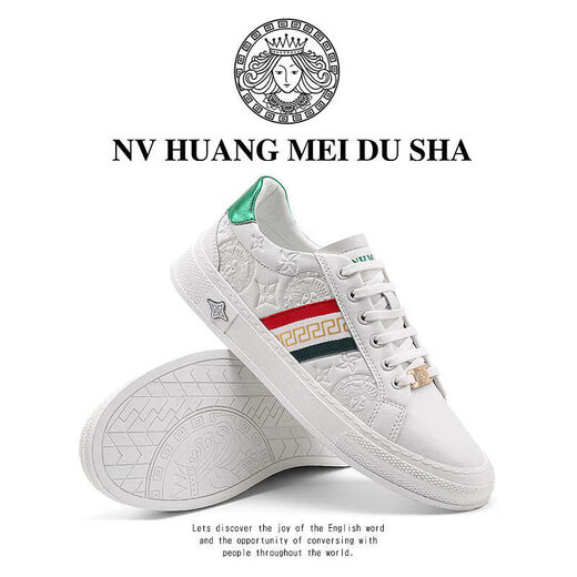 
Queen Medusa 2024 autumn and winter new light luxury leather high-end trendy board shoes for men versatile casual one-step white and blue 9922 38