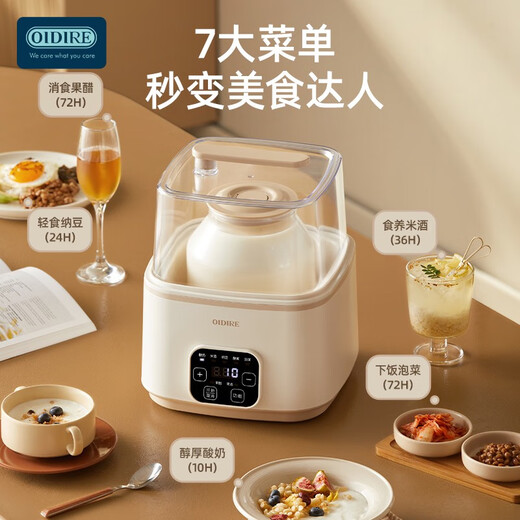 Joghurtmaschine für Haushalt kleine automatische multifunktionale hausgemachte Natto-Reisweinkonstante Temperatur mit großer Kapazität Fermentationsmaschine Doppelglas Innenauskleidung 1L+2 l großer Kapazität