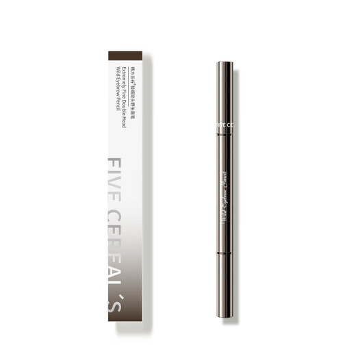 Korean herbal grain ultra-fine double-ended wild eyebrow pencil black tea brown waterproof and sweat-proof long-lasting non-fading and non-fading easy for novices to use