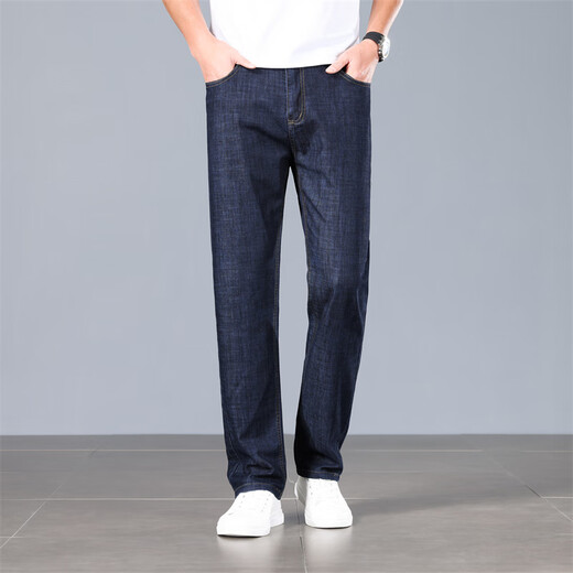 Dikun 2025 Sommer Jeans Männer losen gerade Casual Hosengeschäft vielseitig lange Hosen Männer A1DK723 Black Dünn Ice Seide 33