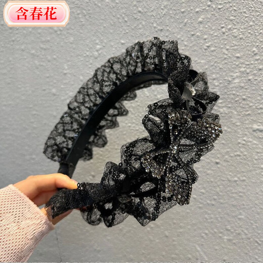 Containing spring flowers, elegant and versatile headband, Korean style black butterfly, exquisite and fashionable, full of diamonds, high skull pleated headband, pleated headband#