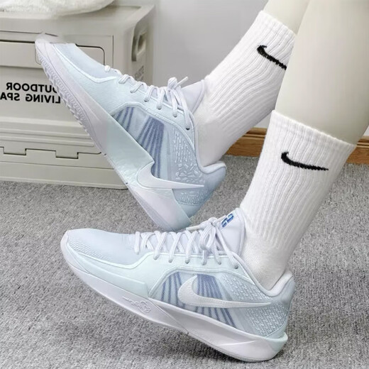 Nike Nike Sabrina2 Sabrina Boys and Girls Chores de basket-ball pratiques HQ4345FZ1517 Flagship navire officiel FZ1517-002 Commande avant 16 heures 37,5