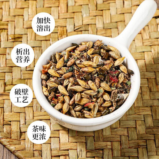 Beijing tongrentang beijing tongrentang té de afeitado de maíz zhenhuang genuino green dinero sauce de maíz afeitado té de hoja de morera independiente bolsa pequeña fácil de preparar 2 cajas 160 g (4g*40 bolsas pequeñas)