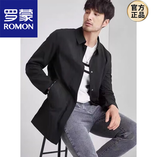 ROMON high-end press-fit windbreaker men's mid-length spring and autumn new solid color simple men's new lapel windbreaker business jacket gray M recommended 90-110Jin [Jin equals 0.5 kg]