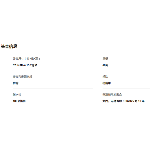 Casio watch small square 10-year battery digital fishing watch 100 meters waterproof watch men's watch gift tide chart WS1700H WS1700H-1AV classic black 52.5mm/24 new autumn and winter