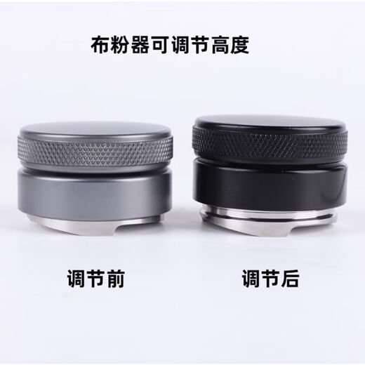 Breville 铂富870/876/878/880咖啡布粉器54mm压粉器咖啡机配件 54胡桃木三件套竖版