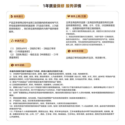 Tamron B061S 18-300mm F/3.5-6.3 Di III-A VC VXD Sony E mount anti-shake telephoto large zoom