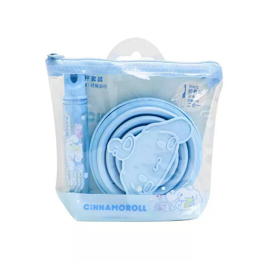 MINISO Travel Portable Cinnamon Dog Kuromi Toothbrush Cinnamon Dog Folding Cup Washing Set 0 pieces
